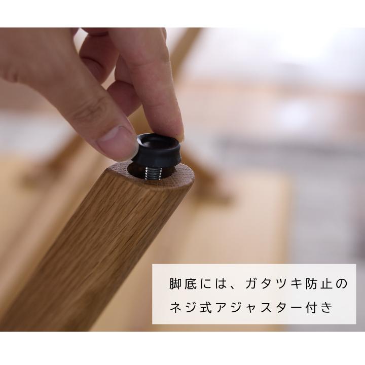 ダイニングテーブル セラミック天板 幅180 テーブルのみ セラミックテーブル 石目調 6人掛け 天然木 無垢材 お手入れも簡単 天板 耐熱 防刃_8