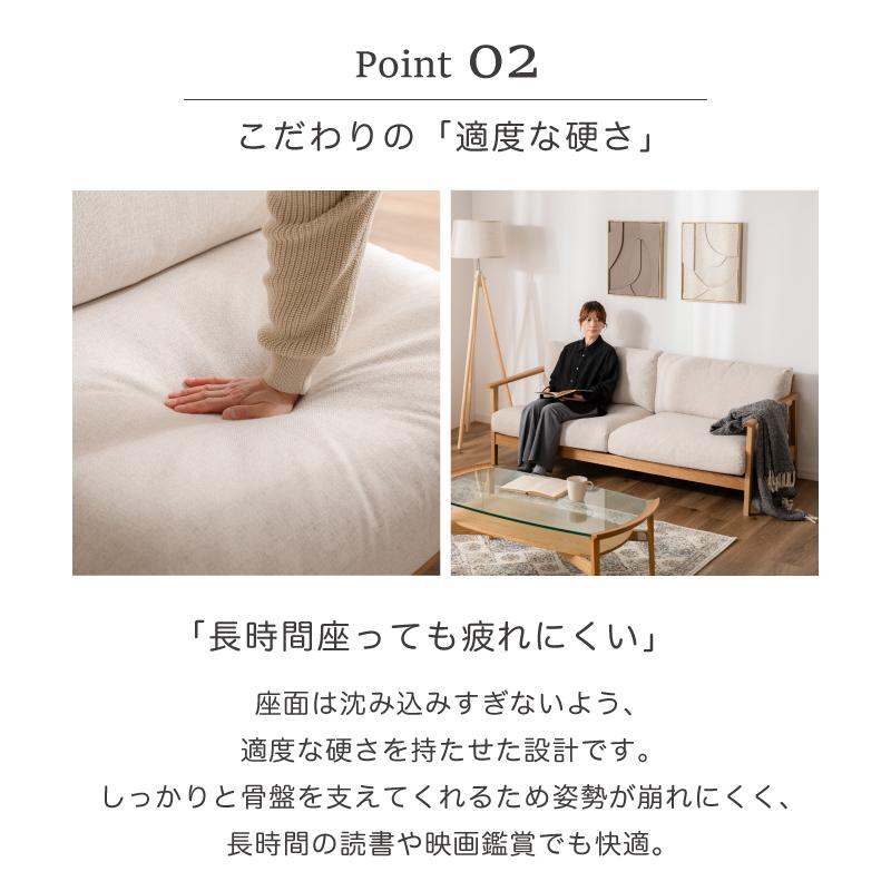 ソファ ソファー フレームソファ 3人掛け 三人掛け 3Pソファ 幅184