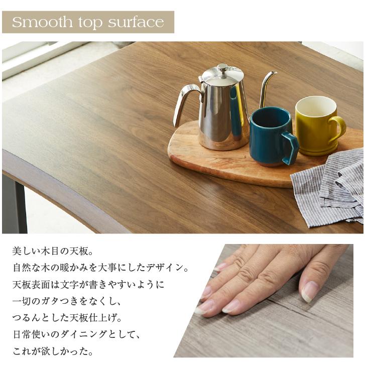 ダイニングテーブル テーブル 5点セット 140 160 180 なぐり加工 木目 椅子 チェア付き 椅子付き チェア 4脚_6