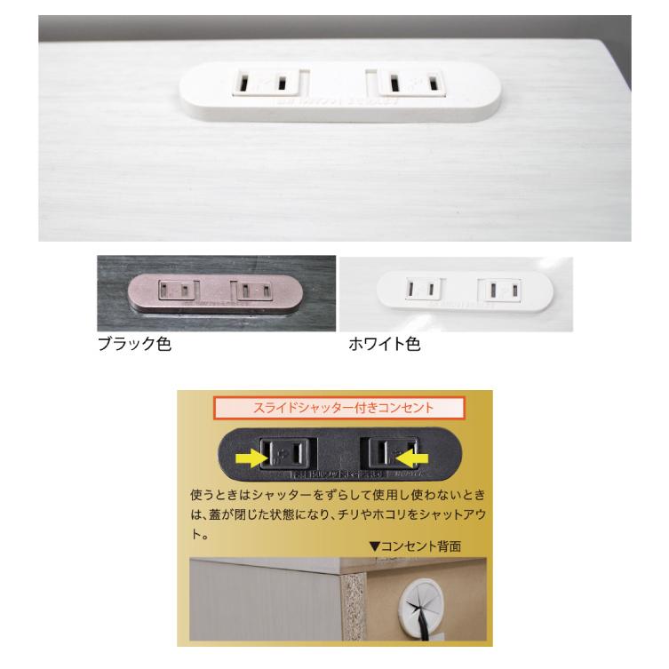 チェスト 白 鏡面 ハイチェスト 幅100 6段 タンス 艶あり 光沢あり
