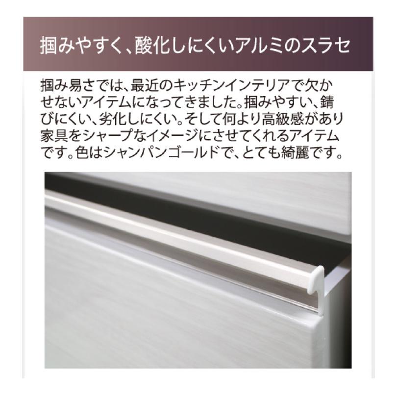 定価7万　ハイチェスト 6段　光沢ホワイト　100cm ホワイト ハイチェスト たんす 6段」の人気商品一覧 | 安い商品