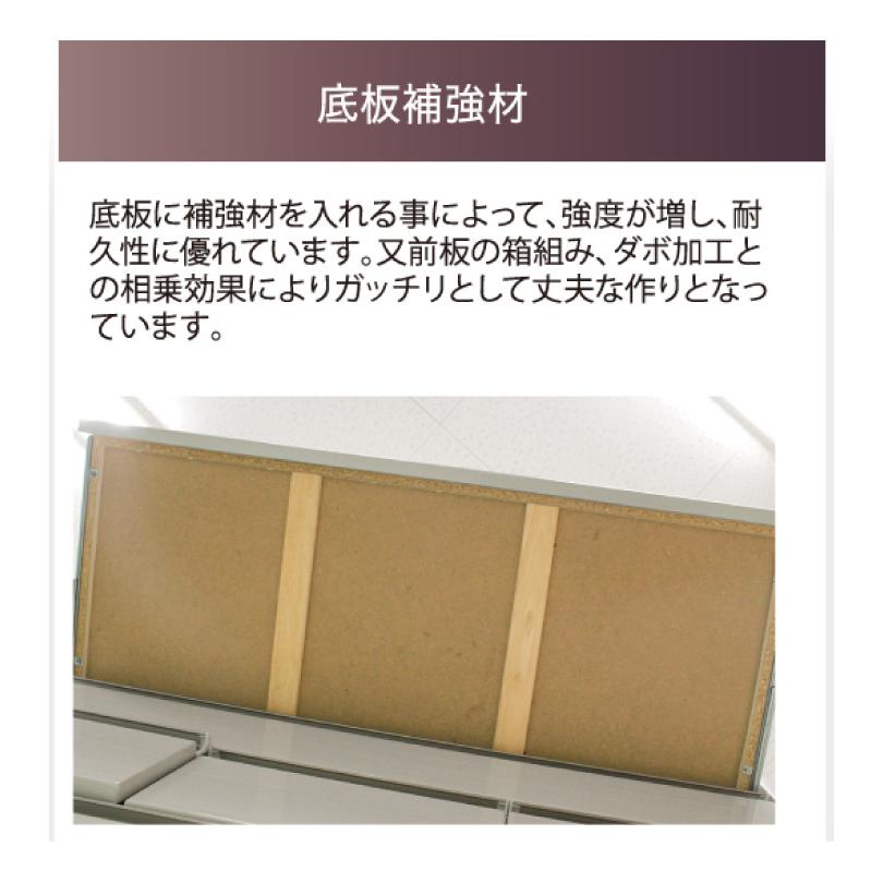 チェスト 白 鏡面 ハイチェスト 幅100 6段 タンス 艶あり 光沢あり