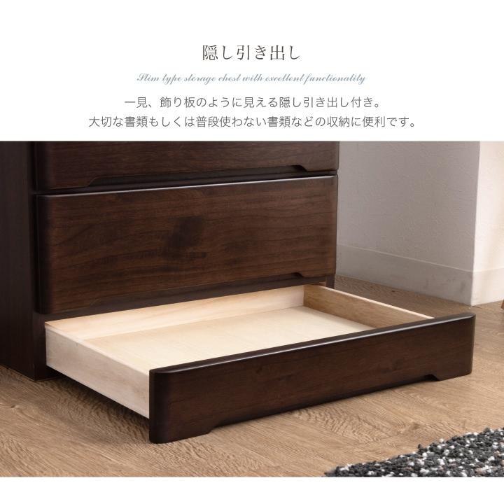 仏壇台 仏壇チェスト 完成品 幅60 3段 おしゃれ スライドテーブル付
