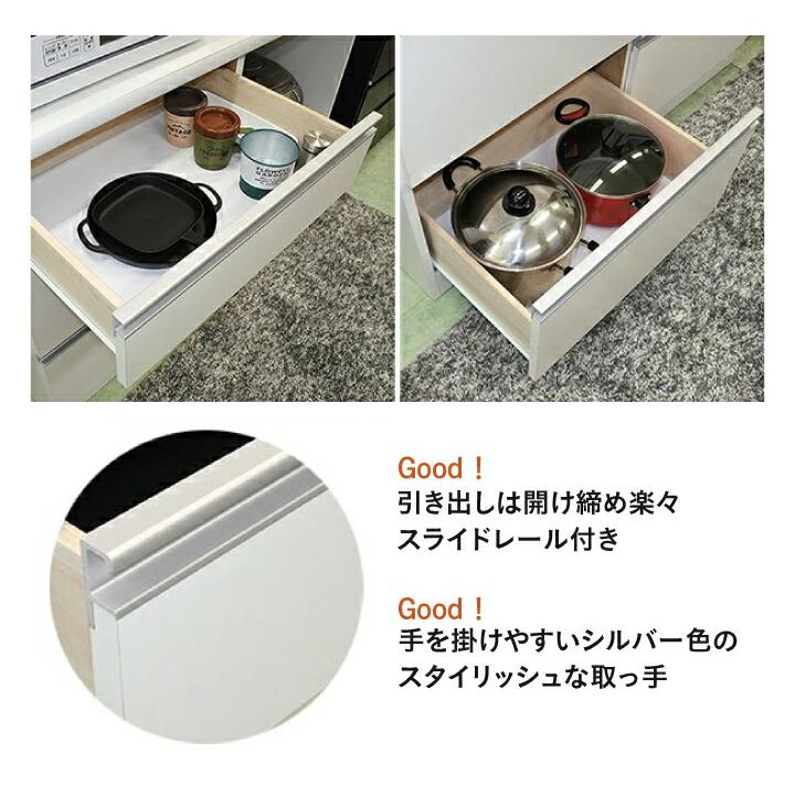 レンジ台 レンジボード 食器棚 完成品 幅120 おしゃれ 大型レンジ対応 日本製 キッチンボード カウンター キッチン収納 ハイタイプ_13