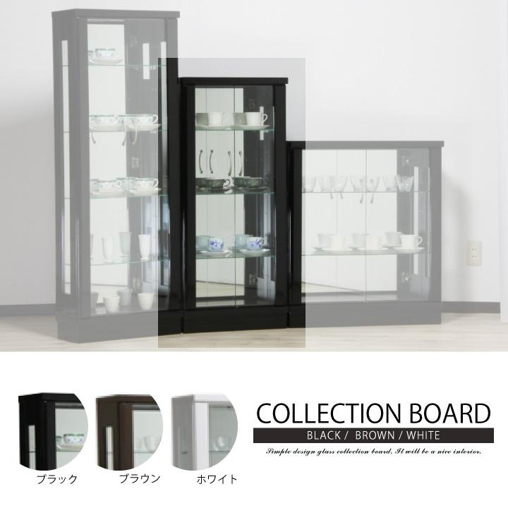 コレクションケース コレクションボード ガラスショーケース 幅50cm 奥行き25cm 完成品 Zen 0002 インテリアmeubles 通販 Yahoo ショッピング