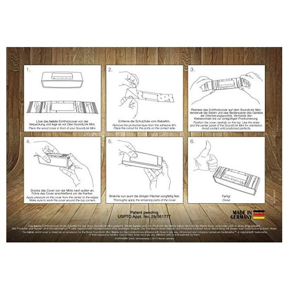 Balolo Bose SoundLink Mini II専用 ウォルナットウッド 木製 カバー