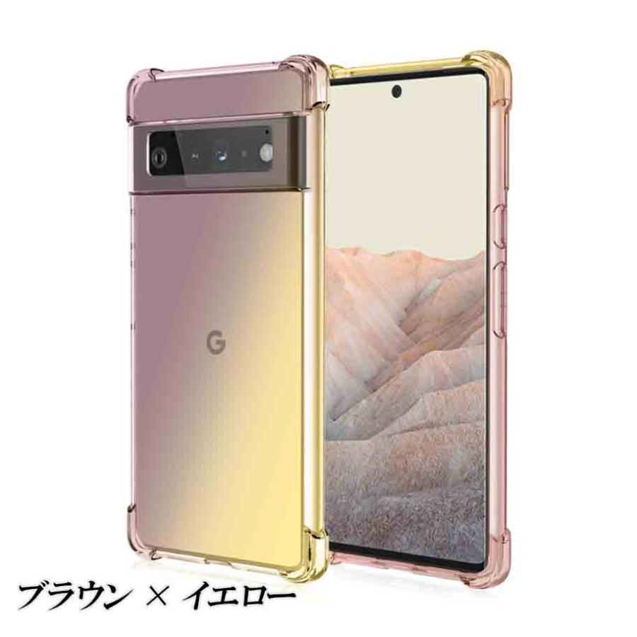 ピクセル6a ケース 7 5a ケース pixel6a 7 5a ケース クリア 透明 TPU 耐衝撃 おしゃれ グラデーション スマホケース カバー ツートン Google グーグル｜ecnexus｜11