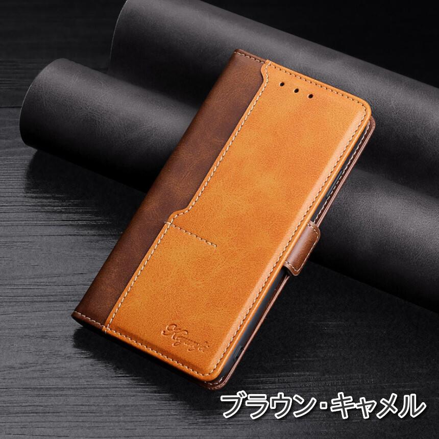 iPhone 7/8Plus X/XS ケース アイフォン 手帳型 耐衝撃 アイフォン
