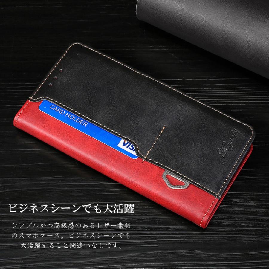 iPhone SE ケース 7/8Plus XR X/XS 手帳型 第3世代 第2世代 耐