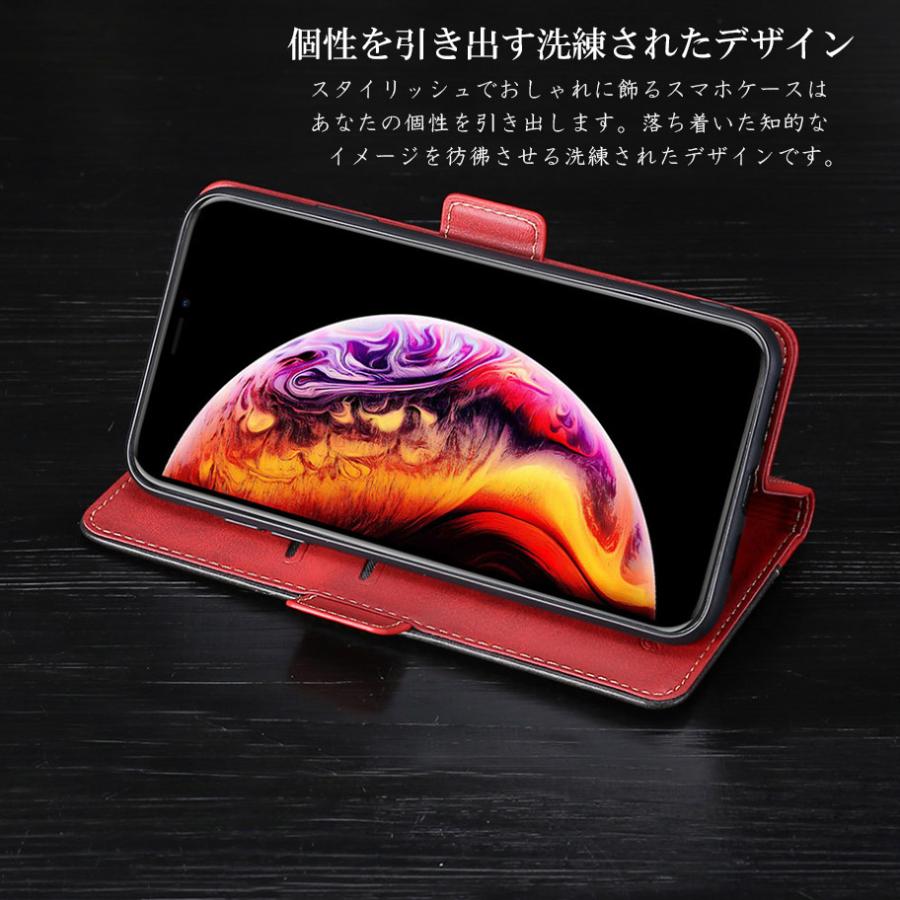 iPhone SE ケース 7/8Plus XR X/XS 手帳型 第3世代 第2世代 耐