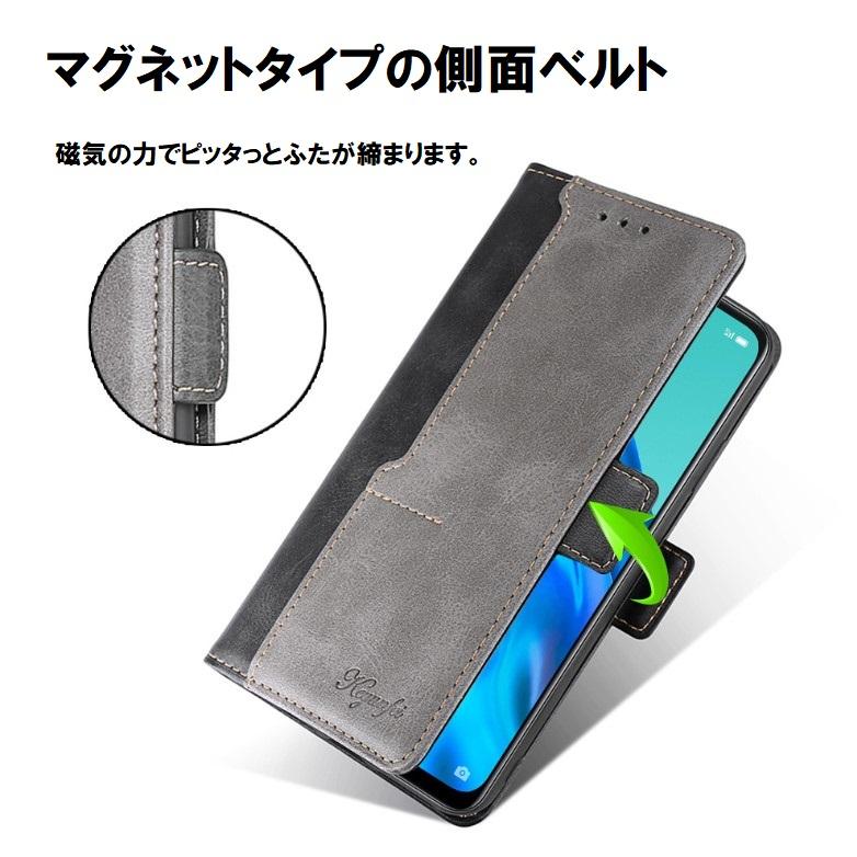 iPhone 7/8Plus X/XS ケース アイフォン 手帳型 耐衝撃 アイフォン