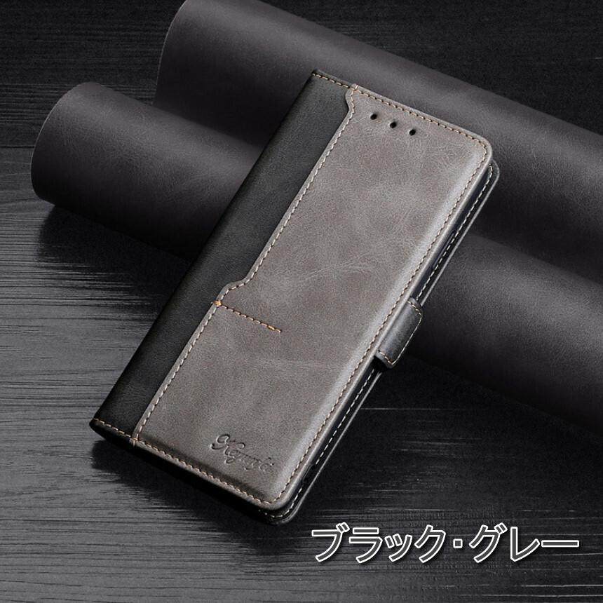本革　iPhone7 iPhone8 スマホケース　シンプル　ブラック　高級 iPhone 7/8Plus X/XS ケース アイフォン 手帳型 耐衝撃 アイフォン