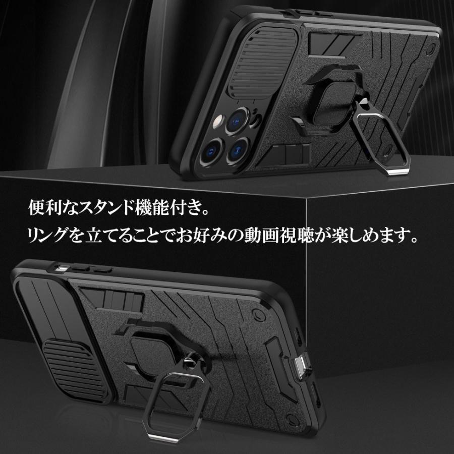 iPhone 14 13 12 12pro アイフォン ケース 耐衝撃 リング カバー