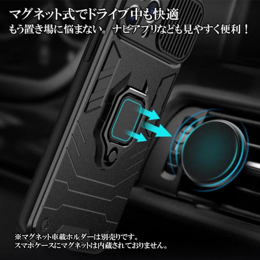 iPhone 14 13 12 12pro アイフォン ケース 耐衝撃 リング カバー