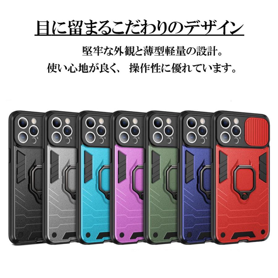 iPhone 14 13 12 12pro アイフォン ケース 耐衝撃 リング カバー