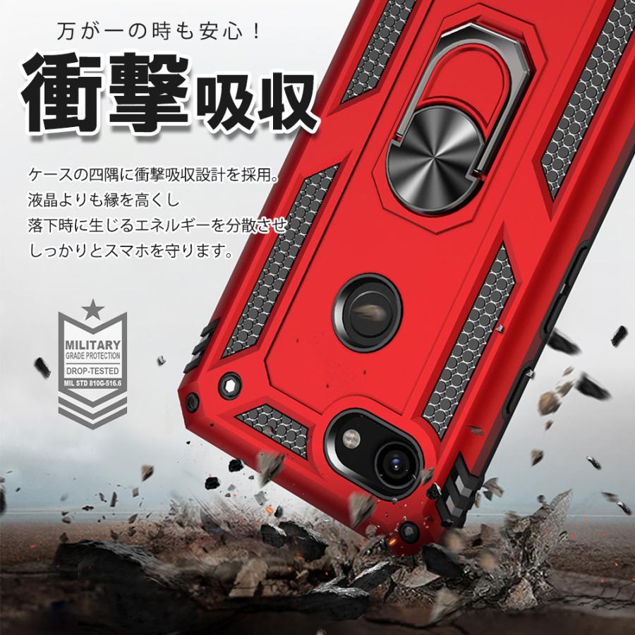 iPhone 14 iPhone13 iPhone 12 12Pro ケース アイフォン 耐衝撃 リング TPU おしゃれ カバー 6Plus 7Plus 8Plus Pro mini XR X XS かっこいい スマホケース | iPhone | 01