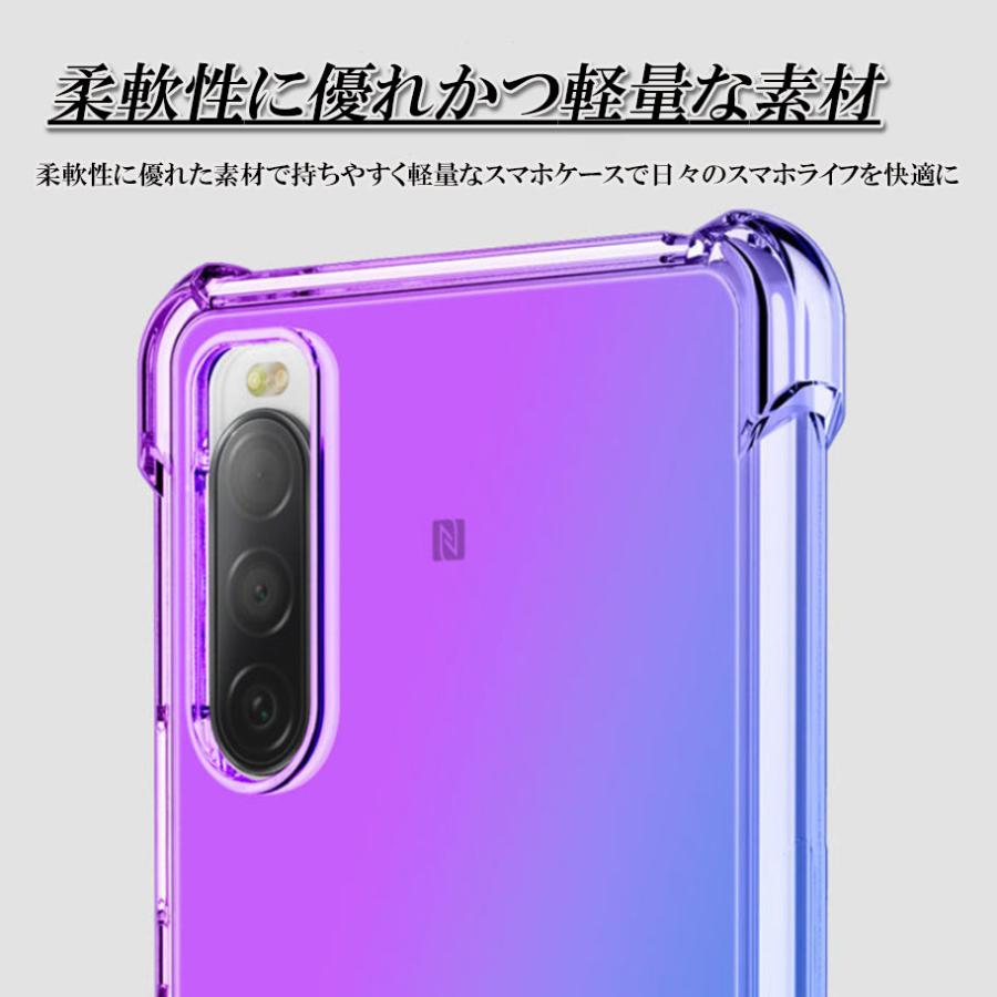 OPPO Reno9A Reno7A ケース クリア 透明 耐衝撃 オッポ リノ7A ソフトケース カバー スマホケース TPU ツーアトン グラデーション｜ecnexus｜03