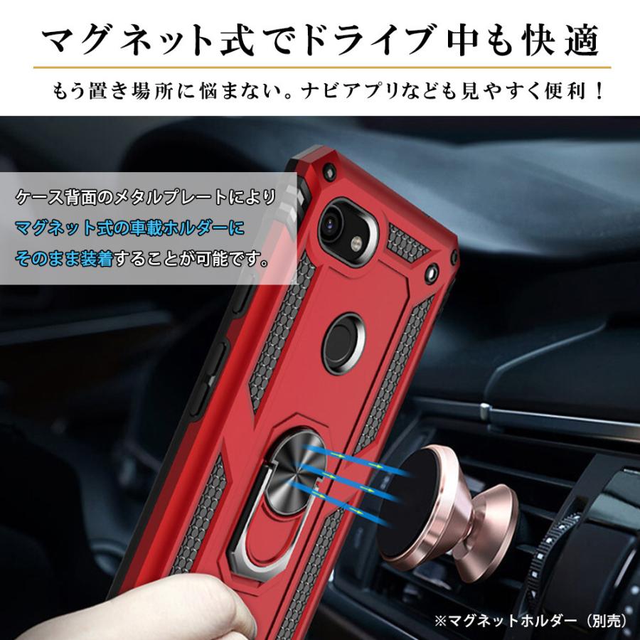 Google Pixel 3a XL ピクセル スマホ ケース・フィルム付き Google pixel 3aXL スマホ ケース 耐衝撃 リング グーグル