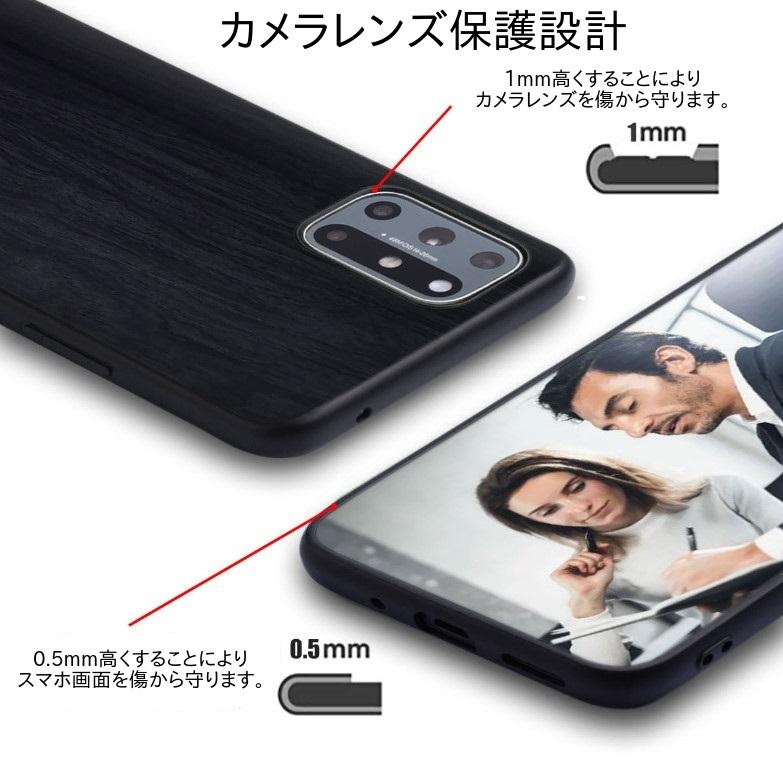Google Pixel 5a 黒色 本体 ケース付き 楽天市場】Google Pixel 5a (5G) 対応 ケース クリア ソフト Pixel 5a