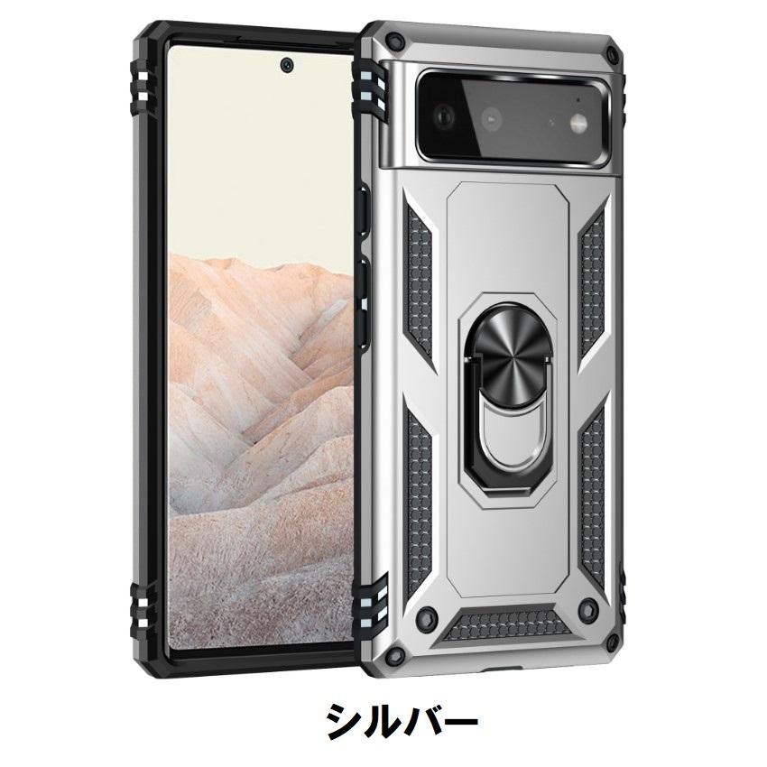 Google Pixel 7a 6a ケース ピクセル 7a 6a ケース ピクセル7 5a ケース リング 耐衝撃 カバー pixel 7Pro 6ProTPU スマホケース おしゃれ  スタンド グーグル｜ecnexus｜10