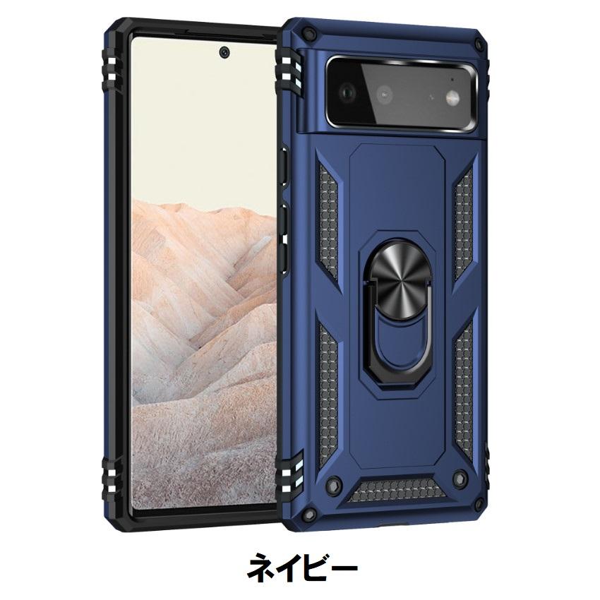 Google Pixel 6a ケース ピクセル ピクセル7 5a リング 耐衝撃 カバー