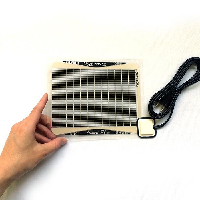 ピタリ適温プラス 1号 発芽 育苗 水耕栽培 ヒーターマット みどり商会