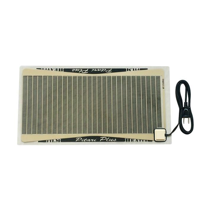 ピタリ適温プラス 3号 発芽 育苗 水耕栽培 ヒーターマット みどり商会