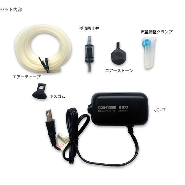 水中ポンプ 100v 小型 水耕エアレーション ぶくぶく全部セット : 水耕