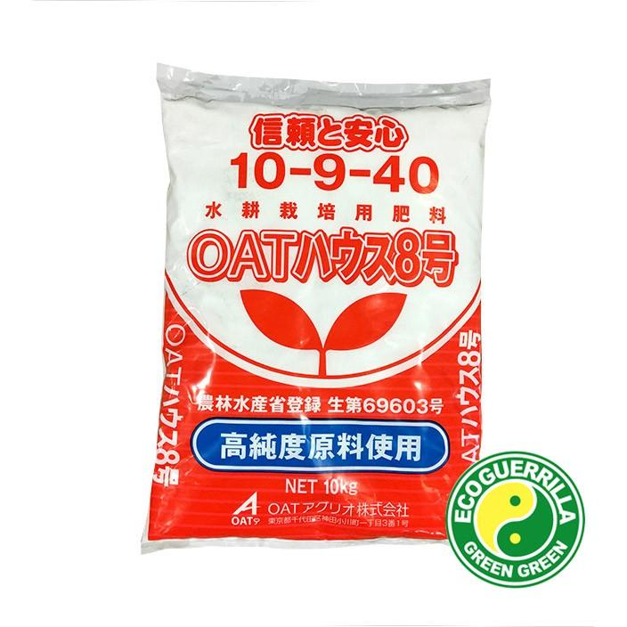 水耕栽培用肥料 OATハウス 8号 10kg 大塚ハウス OATアグリオ