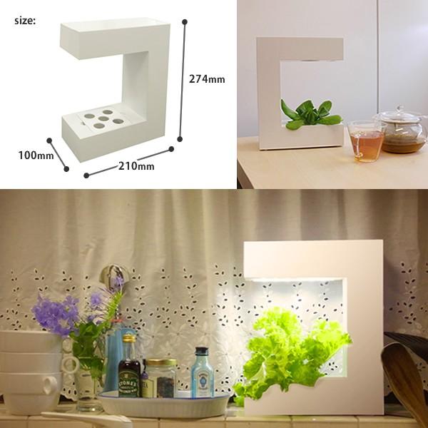 水耕栽培キット 水耕栽培セット 野菜 室内 LED Akarina14 アカリーナ OMA14 野菜栽培セット_4