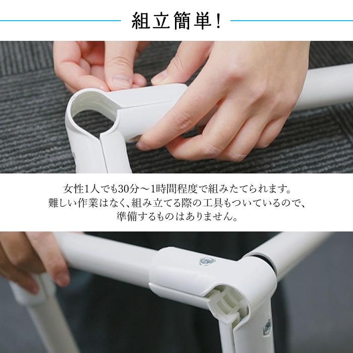 ラックライト DIY 植物育成ライト おやさいライト 付 Green