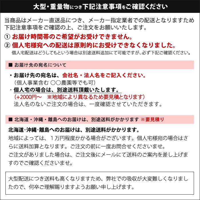 水耕栽培 スポンジ 葉菜用 培地 100枚セット 30,000株分 直送｜eco-guerrilla｜08