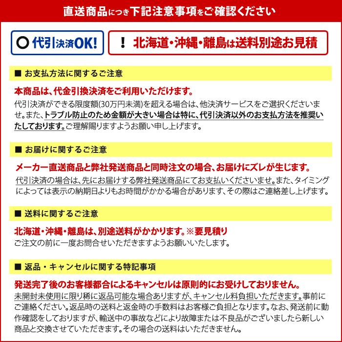 Sodateck MH400W 球 6K 直送 : 水耕栽培専門店のエコゲリラヤフー店