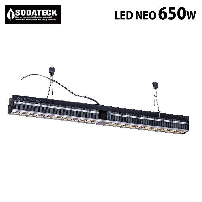 水耕栽培 植物育成灯 ソダテック LED NEO 650W Sodateck 直送 : 水耕 