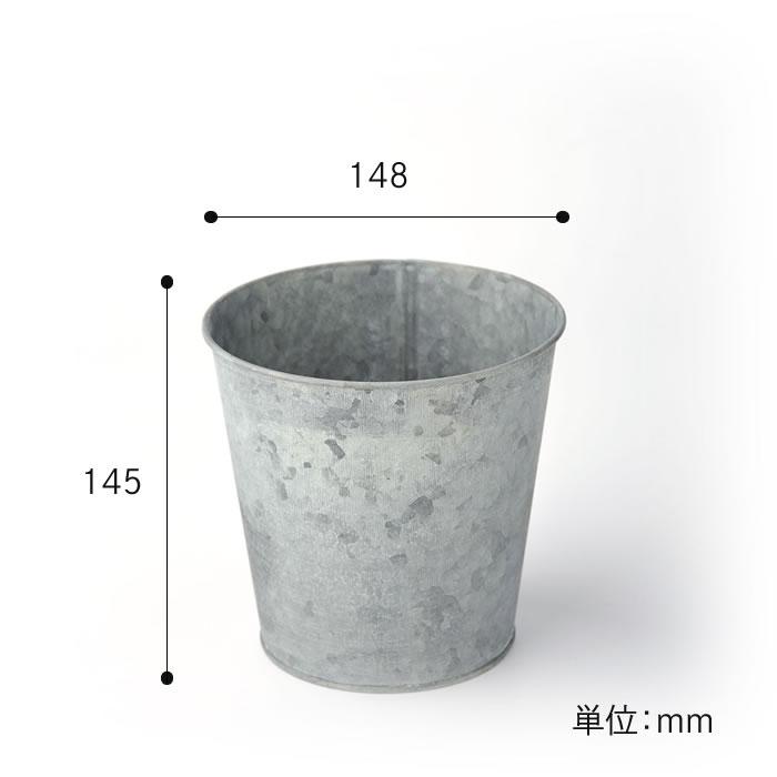 水耕栽培ポット ハイドロカルチャー 容器 観葉植物 鉢 NS-4 ティンの鉢