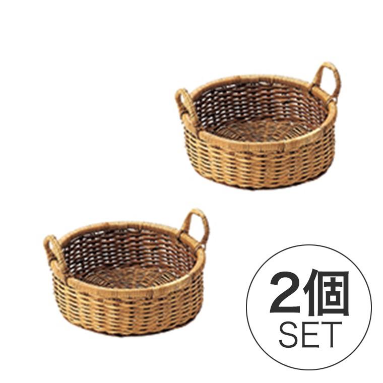芒草 持ち手付バスケット 00 01 パン 什器 ディスプレイ パンケース 小物 収納 バスケット かご おしゃれ 9g1bbyxuxj 家具 インテリア Www Lecascate It