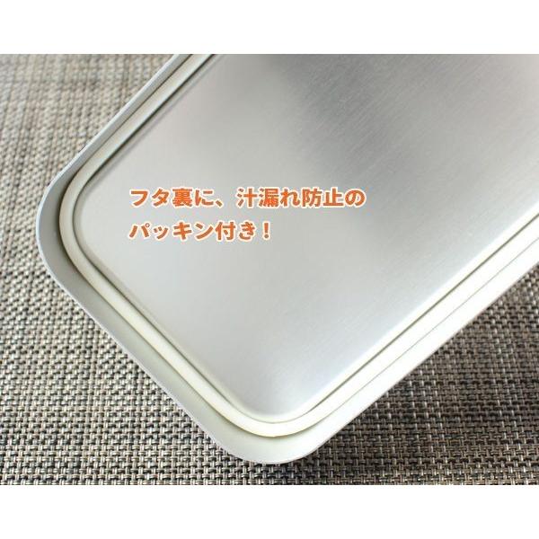 アルミ 弁当箱 無地 深型lサイズ アウトレット アルミ弁当箱 お弁当箱 1段 弁当箱 アルミ 弁当箱 段 お弁当箱 ドカベン 620 00b キッチン雑貨のお店 エコキッチン 通販 Yahoo ショッピング