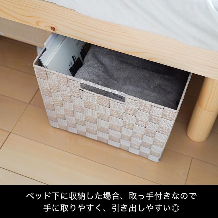 お洒落なカゴ　2個セット 大小2点セット ステンレス ワイヤー ミニ バスケット カゴ | 70PARK