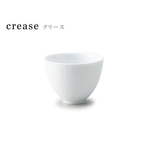 miyama(ミヤマ) 煎茶椀 白磁食器 和食器 湯呑み湯飲み茶碗｜eco-kitchen