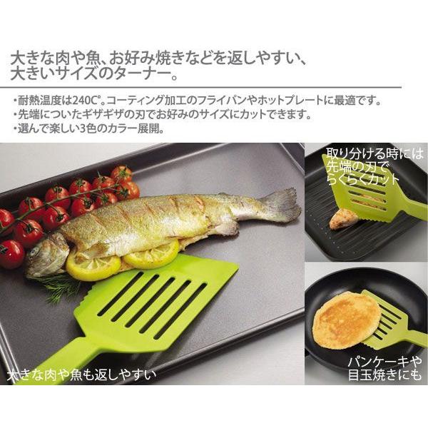 アルティス Home Chef しなるロングターナー レッド 310×65×33mm スプレッド メルヘンアート カラフルウッドビーズ 丸玉6mm レッド系 CW587