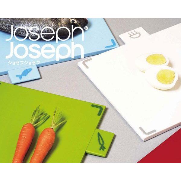 Josephjosephジョゼフジョゼフ インデックスアドバンス まな板 シルバープラスチック製 ジョセフジョセフ T8511 00 キッチン雑貨のお店 エコキッチン 通販 Yahoo ショッピング