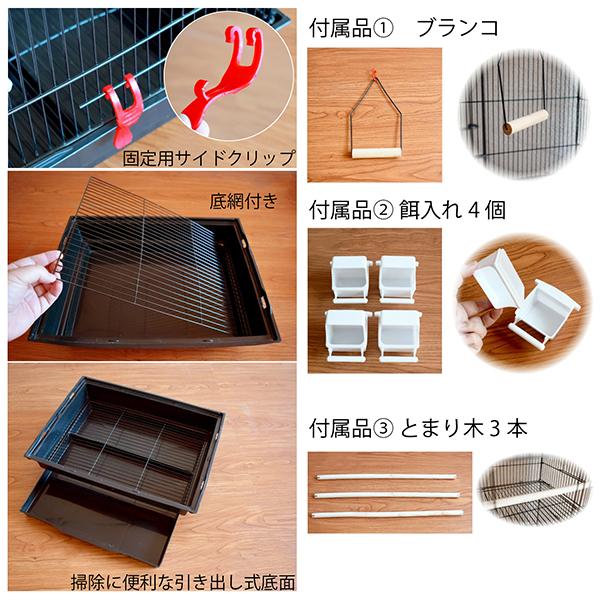 メタルテック 鳥かご2段式 白 : 環境生活 Yahoo!店 - 通販 - Yahoo