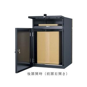 WEB限定】【WEB限定】[郵便ポスト・宅配ボックス一体型]ユニソン 戸建