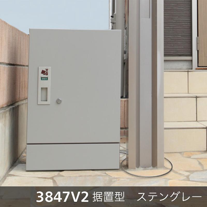 IC SB　収納ボックス　宅配ボックス　グレー IC SB 収納ボックス 宅配ボックス グレーの通販 by sunterra-HM｜ラクマ