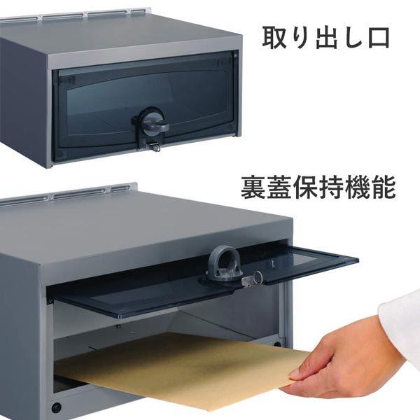 三協アルミ ポスト 埋込み型口金タイプ SON-2K型 ダイヤル錠なし(1