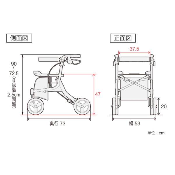 アロン化成 歩行車ターン 532325 個人宅配送不可 