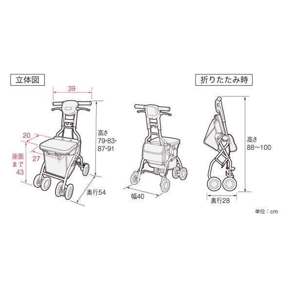アロン化成 シルバーカー サンフィール(ショッピング)赤チェック