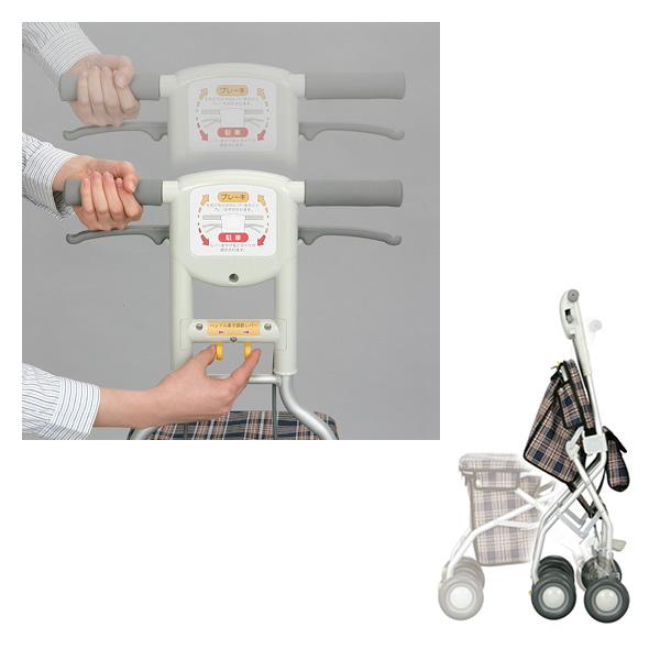 アロン化成 シルバーカー サンフィール(ショッピング)赤チェック