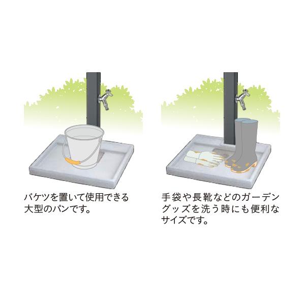 ユニソン グランデパン 545 テンド 603501110 : 環境生活 Yahoo