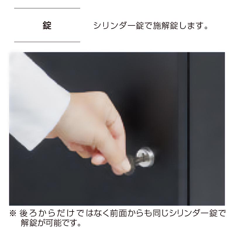宅配ボックス+郵便ポスト一戸建て用 LIXIL ボックスセットKN 宅配
